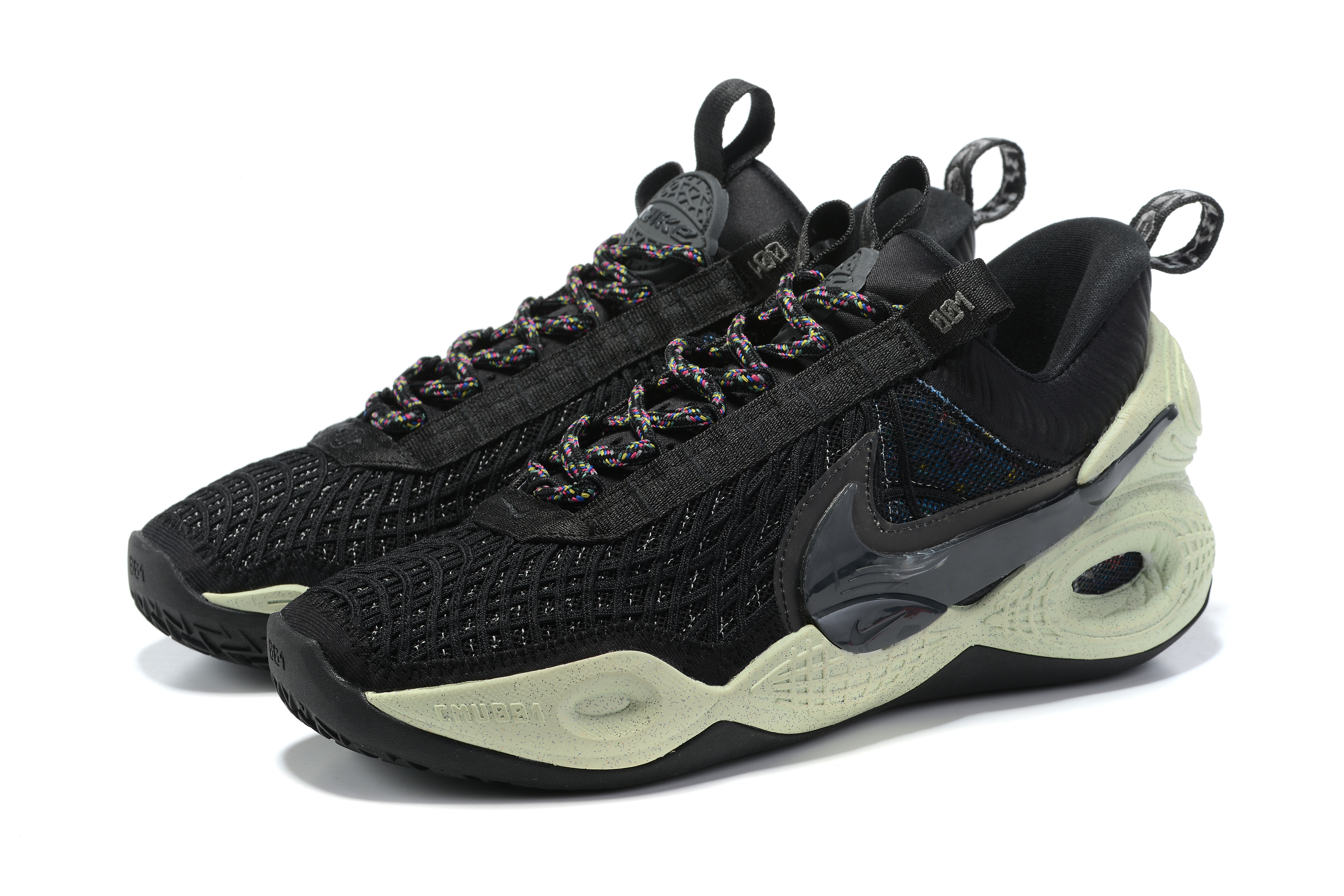 Nike Cosmic Unit EP Black Green Shoes
